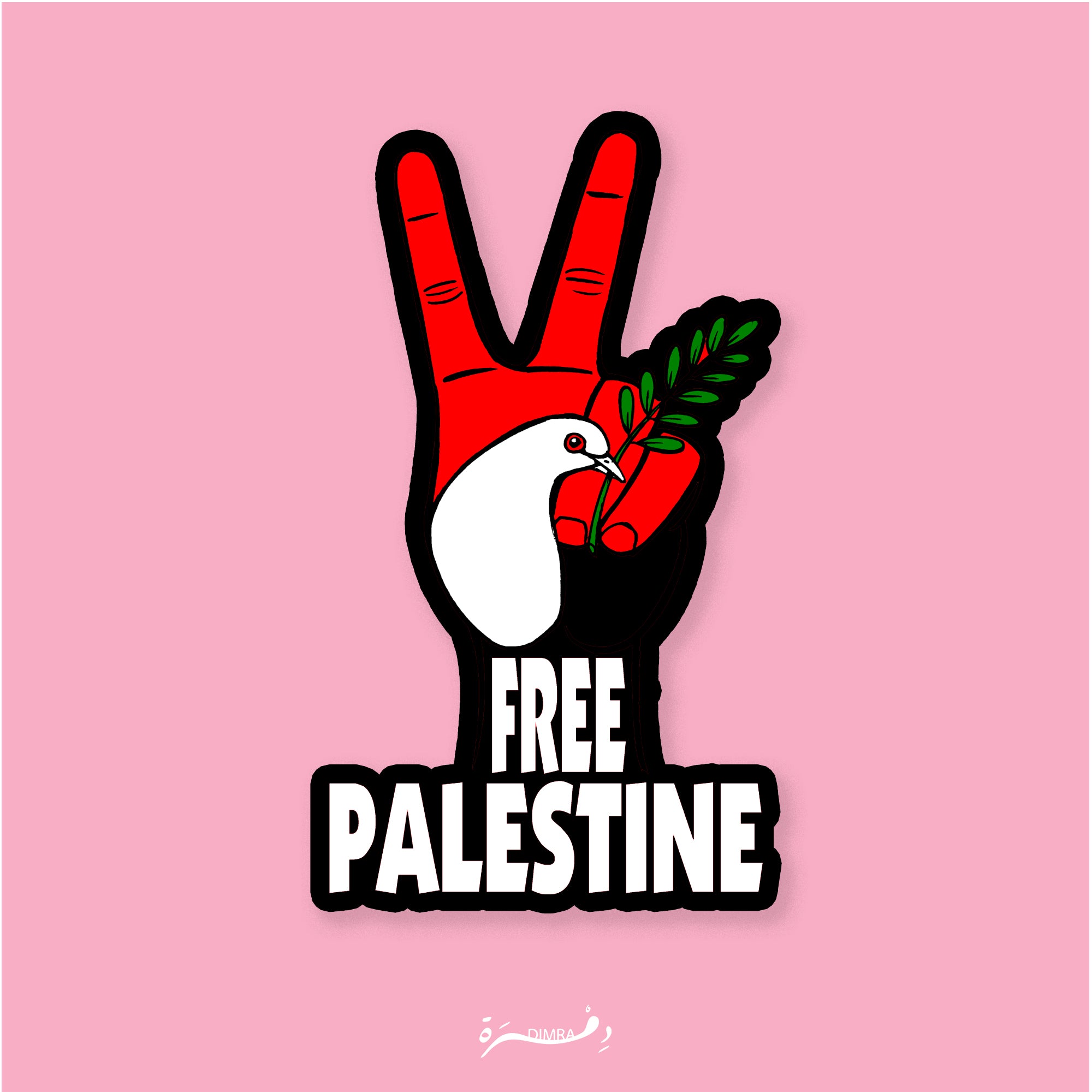 Palestinian kufiya waterproof Sticker