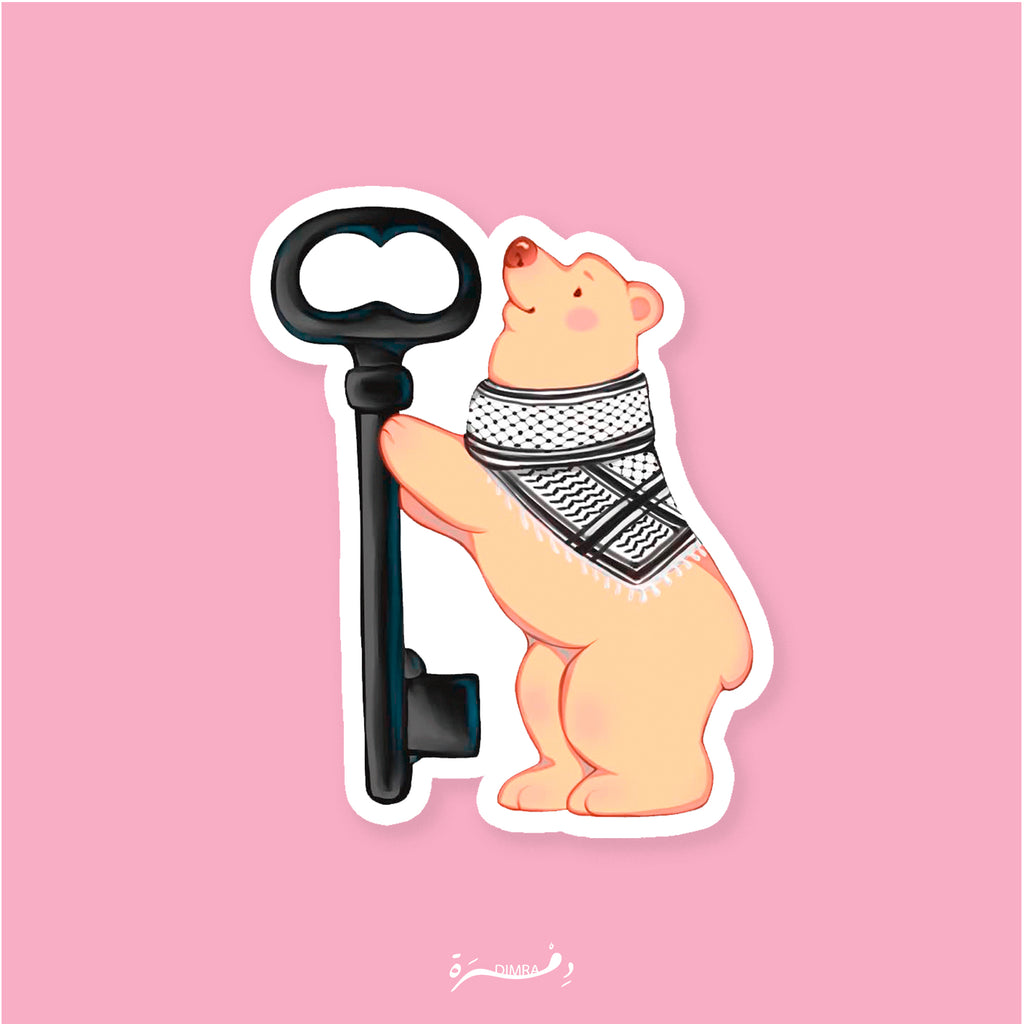 Madrid with Palestine Sticker