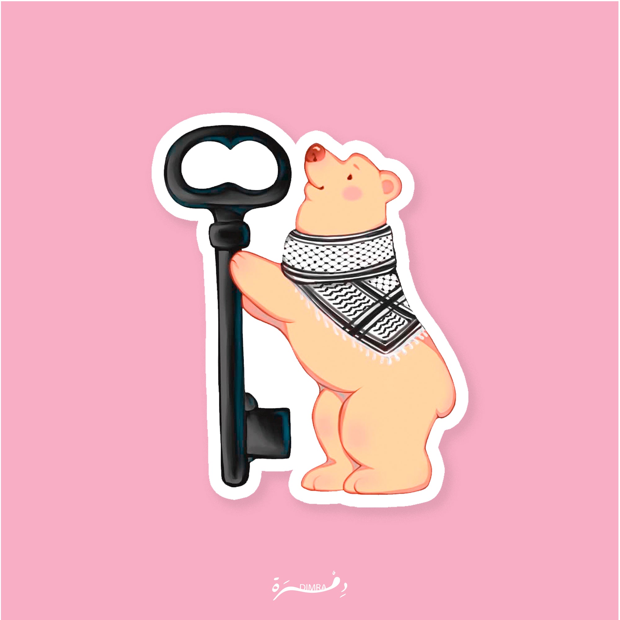 Madrid with Palestine Sticker