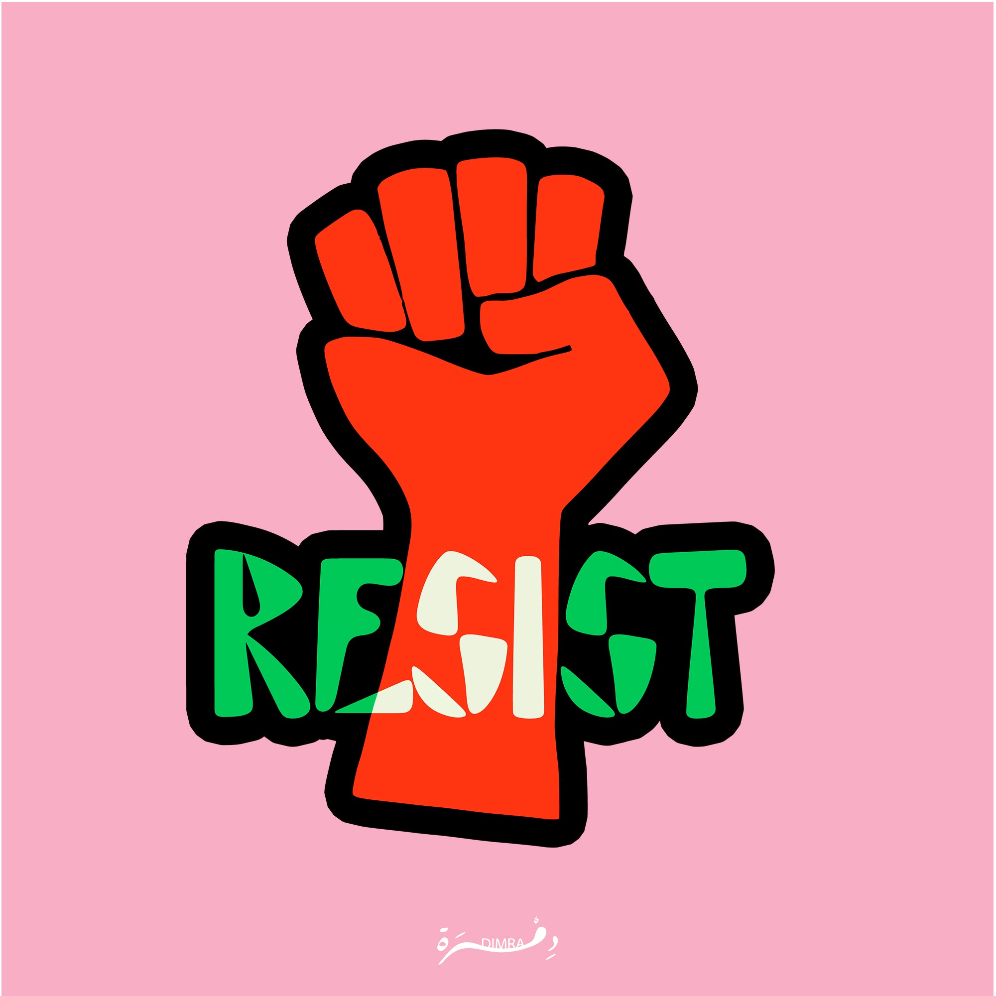 Palestine resist waterproof Sticker